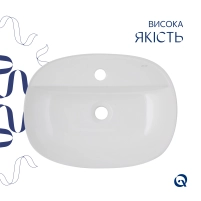 Раковина-чаша Qtap Scorpio 500x380x120 White QT14116533W - 3 фото