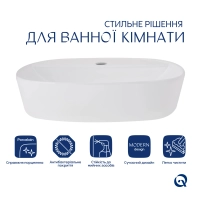 Комплект Qtap Scorpio: Раковина накладна овальна 500x380x120 мм White + Донний клапан PU02 - 2 фото