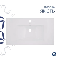 Комплект Albatross: Раковина врізна меблева 820x460x180 мм, White, прямокутна + Донний клапан Pop-up PU02O - 3 фото