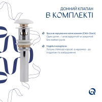 Комплект Albatross: Раковина врізна меблева 820x460x180 мм, White, прямокутна + Донний клапан Pop-up PU02O - 5 фото