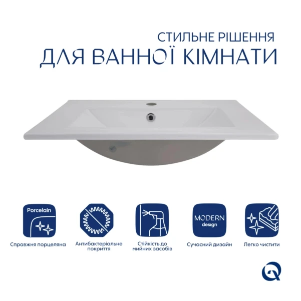 Комплект Albatross: Раковина врезная мебельная 620x460x180 мм, White, прямоугольная + Донный клапан Pop-up PU02O - 2 фото