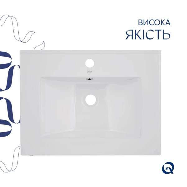 Комплект Albatross: Раковина врезная мебельная 620x460x180 мм, White, прямоугольная + Донный клапан Pop-up PU02O - 3 фото