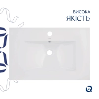 Комплект Albatross: Раковина врізна меблева 720x460x180 мм, White, прямокутна + Донний клапан Pop-up PU02O - 3 фото