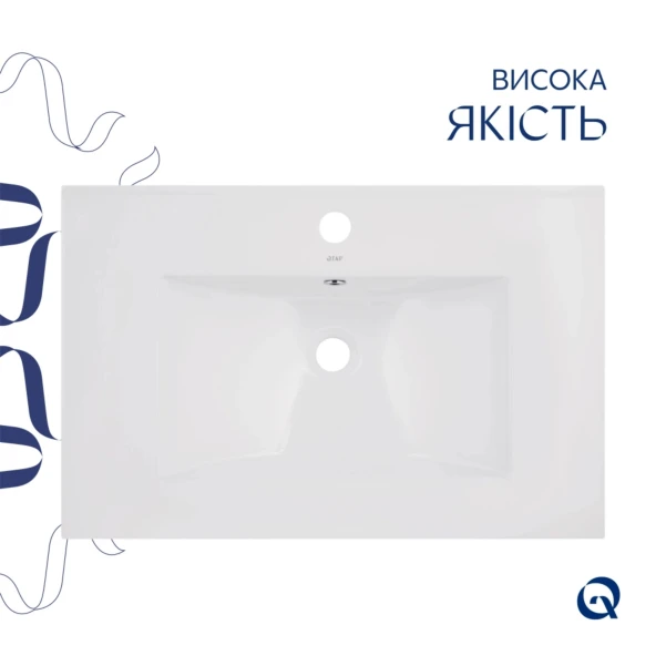 Комплект Albatross: Раковина врізна меблева 720x460x180 мм, White, прямокутна + Донний клапан Pop-up PU02O - 3 фото