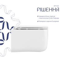 Унітаз підвісний Qtap Gemini Ultra Quiet 485×340×350 мм, White, з сидінням Slim Duroplast / Soft-close / Quick Release QTTAU26W49119 - 3 фото