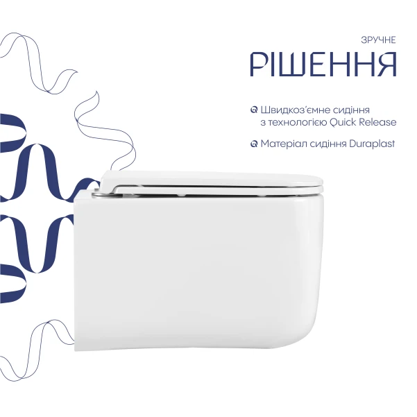 Унітаз підвісний Qtap Gemini Ultra Quiet 485×340×350 мм, White, з сидінням Slim Duroplast / Soft-close / Quick Release QTTAU26W49119 - 3 фото