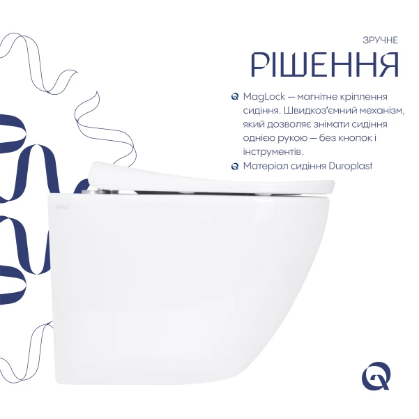 Унітаз підвісний Qtap Robin ML Ultra Quiet 490x365x325 мм, з сидінням Soft-close MagLock, White QTROBML26W49621 - 3 фото
