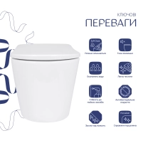 Унитаз подвесной Qtap Scorpio ML Ultra Quiet 490×365×325 мм, с сиденьем Soft-close MagLock, White QTSCOML26W49622 - 2 фото