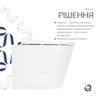 Унитаз подвесной Qtap Scorpio ML Ultra Quiet 490×365×325 мм, с сиденьем Soft-close MagLock, White QTSCOML26W49622 - 3 фото