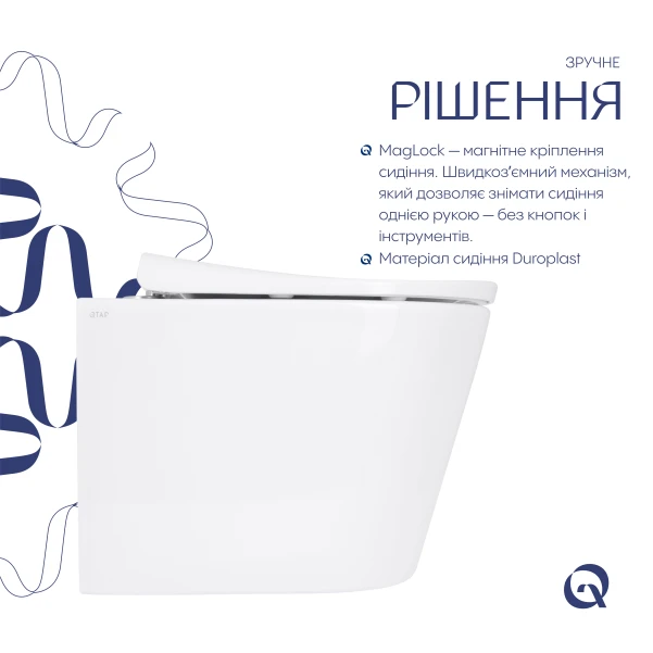 Унитаз подвесной Qtap Scorpio ML Ultra Quiet 490×365×325 мм, с сиденьем Soft-close MagLock, White QTSCOML26W49622 - 3 фото