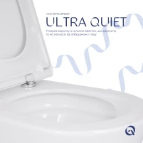 Унитаз подвесной Qtap Scorpio ML Ultra Quiet 520×365×365 мм, с сиденьем Soft-close MagLock, White QTSCOML26W49624 - 4 фото