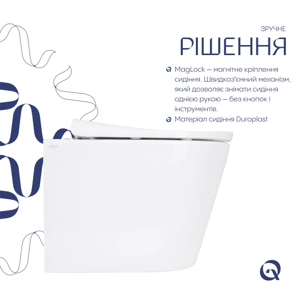 Унитаз подвесной Qtap Scorpio ML Ultra Quiet 520×365×365 мм, с сиденьем Soft-close MagLock, White QTSCOML26W49624 - 3 фото