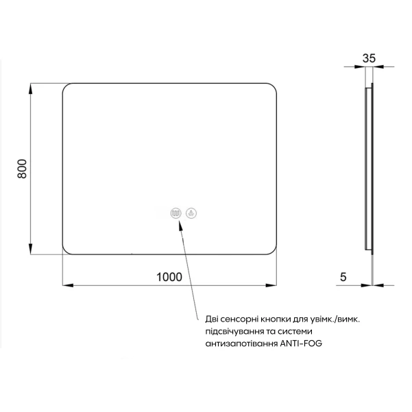 Дзеркало Qtap Taurus (TA2) 1000×800 мм з LED-підсвічуванням Touch, з антизапотіванням, з димером, рег. темп. кольору (3000-6500K) QTTAU100080048957 - 1 фото