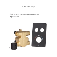 Акційний набір Qtap: Змішувач для душу Votice QTVOT6442T105NKB+Лійка QTHLAVA228O1ZBB+Лійка QTRUCA120O3KBB+Шланг QTHADPVCSQ160B+Підключення+Кронштейн - 3 фото