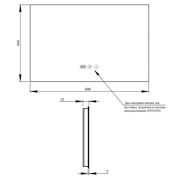 Дзеркало Qtap Taurus (TA1) 800×600 мм з LED-підсвічуванням Touch, з антизапотіванням, з димером, рег. темп. кольору (3000-6500K) QTTAU8006004895 - 1 фото