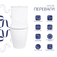 Унітаз підлоговий Qtap Evia Ultra Quiet 630×350×795 мм з сидінням Soft-close, White QTEVI27W49258 - 2 фото