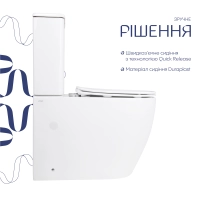 Унітаз підлоговий Qtap Evia Ultra Quiet 630×350×795 мм з сидінням Soft-close, White QTEVI27W49258 - 3 фото