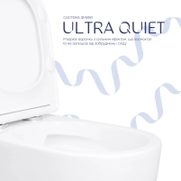 Унітаз підлоговий Qtap Evia Ultra Quiet 630×350×795 мм з сидінням Soft-close, White QTEVI27W49258 - 4 фото