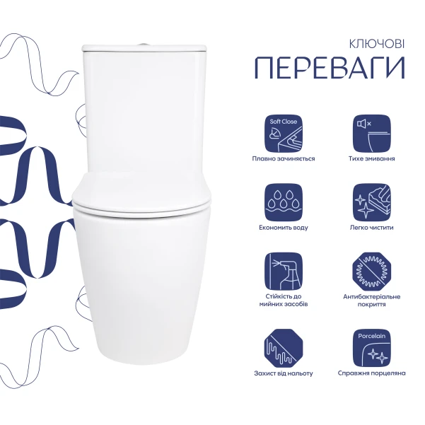 Унітаз підлоговий Qtap Evia Ultra Quiet 630×350×795 мм з сидінням Soft-close, White QTEVI27W49258 - 2 фото