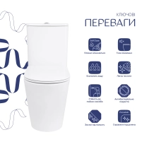 Унитаз напольный Qtap Arvin Ultra Quiet 630×350×795 мм с сиденьем Soft-close, White QTARV27W49259 - 2 фото