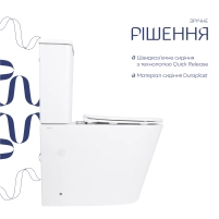Унитаз напольный Qtap Arvin Ultra Quiet 630×350×795 мм с сиденьем Soft-close, White QTARV27W49259 - 3 фото