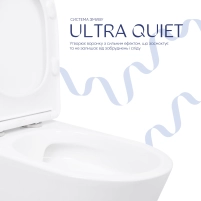 Унитаз напольный Qtap Arvin Ultra Quiet 630×350×795 мм с сиденьем Soft-close, White QTARV27W49259 - 4 фото