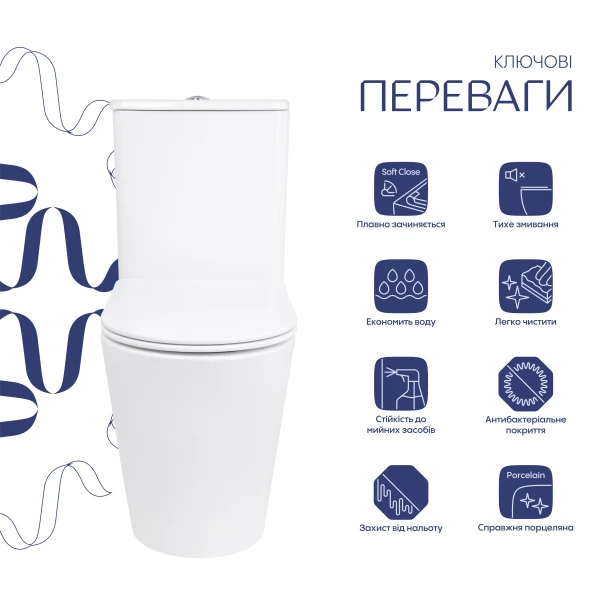 Унитаз напольный Qtap Arvin Ultra Quiet 630×350×795 мм с сиденьем Soft-close, White QTARV27W49259 - 2 фото