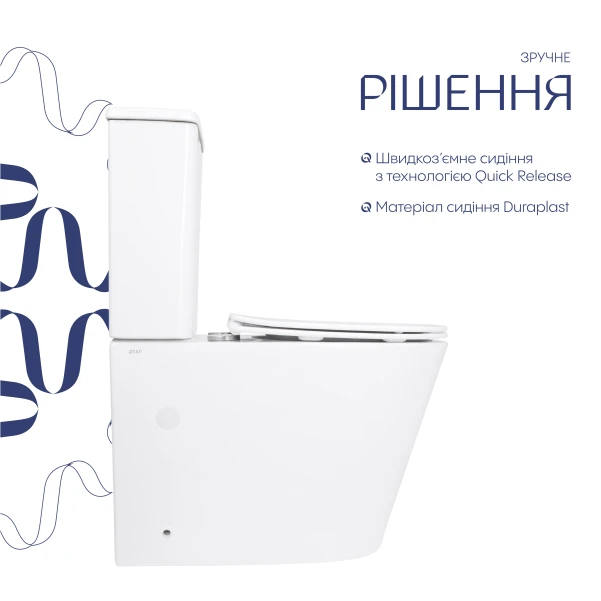 Унитаз напольный Qtap Arvin Ultra Quiet 630×350×795 мм с сиденьем Soft-close, White QTARV27W49259 - 3 фото