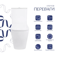 Унитаз напольный Qtap Stork Ultra Quiet 630×350×805 мм с сиденьем Soft-close, White QTSTO27W49260 - 2 фото