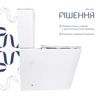 Унитаз напольный Qtap Stork Ultra Quiet 630×350×805 мм с сиденьем Soft-close, White QTSTO27W49260 - 3 фото