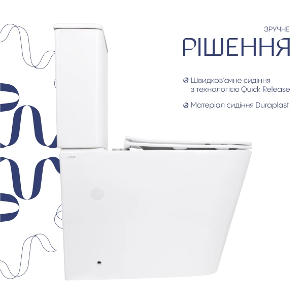 Унитаз напольный Qtap Stork Ultra Quiet 630×350×805 мм с сиденьем Soft-close, White QTSTO27W49260 - 3 фото
