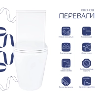 Унитаз напольный Qtap Dove Rimless безободковый с сиденьем Soft-close WHITE QT06228380BW - 2 фото