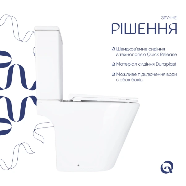 Унитаз напольный Qtap Dove Rimless безободковый с сиденьем Soft-close WHITE QT06228380BW - 3 фото
