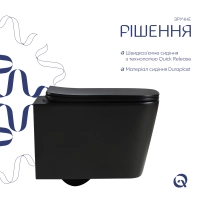 Унитаз подвесной Qtap Crow Ultra Quiet 485×340×290 мм, Matt Black, с сиденьем Slim Duroplast/ Soft-close/ Quick Release QT05335171MB - 3 фото