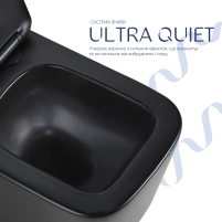 Унитаз подвесной Qtap Crow Ultra Quiet 485×340×290 мм, Matt Black, с сиденьем Slim Duroplast/ Soft-close/ Quick Release QT05335171MB - 4 фото