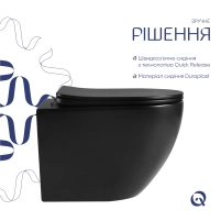 Унітаз підвісний Qtap Jay Ultra Quiet 485х360х320 мм, Matt Black, сидінням Slim Duroplast/ Soft-close/ Quick Relase QT07335177MB - 3 фото