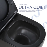 Унітаз підвісний Qtap Jay Ultra Quiet 485х360х320 мм, Matt Black, сидінням Slim Duroplast/ Soft-close/ Quick Relase QT07335177MB - 4 фото