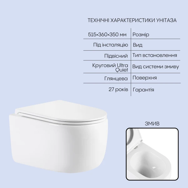 Готове рішення Qtap для ванної кімнати: підвісний унітаз Taurus Ultra Quiet 515×360×350 + комплект інсталяції Nest 4 в 1 (лінійна клавіша Chrome) - 2 фото