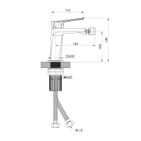 Смеситель для биде Qtap Crow  QTCRO255CRM49177 Chrome - 1 фото