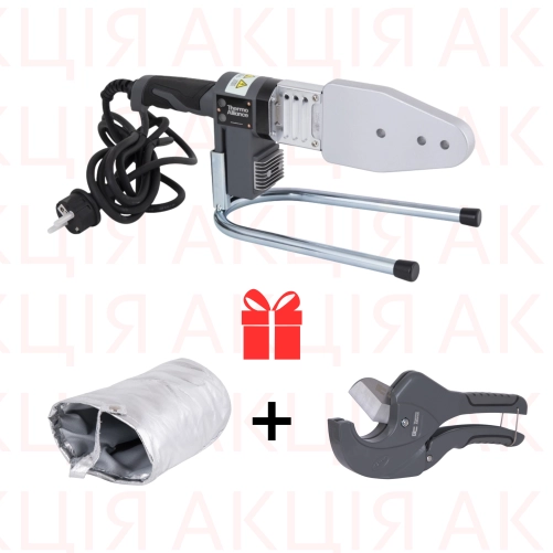 Акционный набор Thermo Alliance: Паяльник для PPR d20-63 STD-103+подарок Ножницы для PPR d20-40 (нерж.)+Кожух термоизолирующий для паяльника d20-63