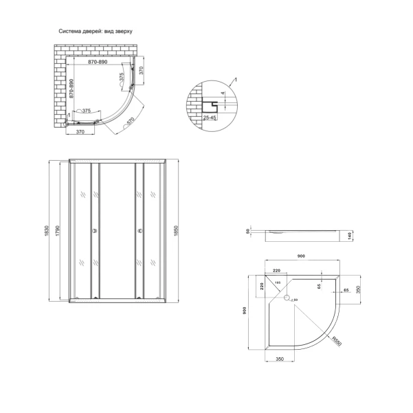 Lidz Набор: Душевая кабина Latwa SC90x90.SAT.LOW.DGR, полукруглая, стекло тонированное 4 мм + Душевой поддон Kapielka ST90x90x14 - 1 фото