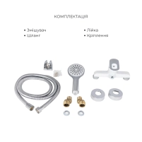 Набор смесителей Latwa 001 + Latwa 010 White - 3 фото