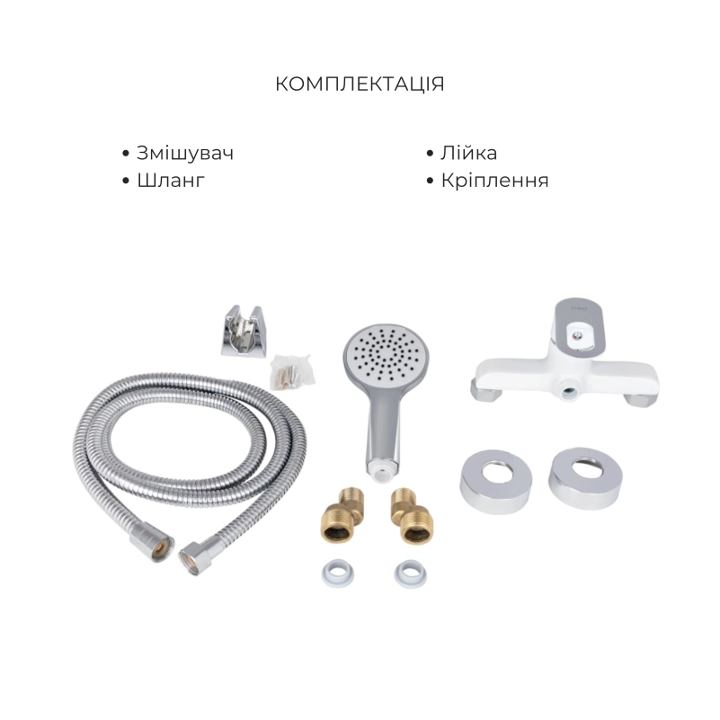 Набор смесителей Latwa 001 + Latwa 010 White - 3 фото