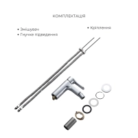 Акционный набор Lidz: Astra Смеситель для раковины + Astra Душевая система универсальная на три потребителя (с изливом) + Astra Смеситель для биде - 5 фото