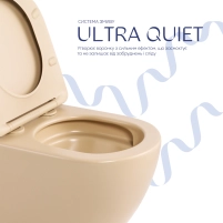 Унітаз підвісний Robin Ultra Quiet 490×365×325 мм, Beige, з сидінням Slim Duroplast / Soft-close / Quick Release QT13332381АSSB Qtap - 4 фото