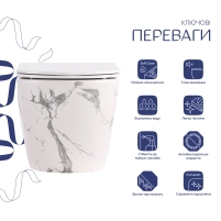 Унітаз підвісний Robin Ultra Quiet 490×365×325 мм, Marble, з сидінням Slim Duroplast / Soft-close / Quick Release QT13332381АSMR Qtap - 2 фото