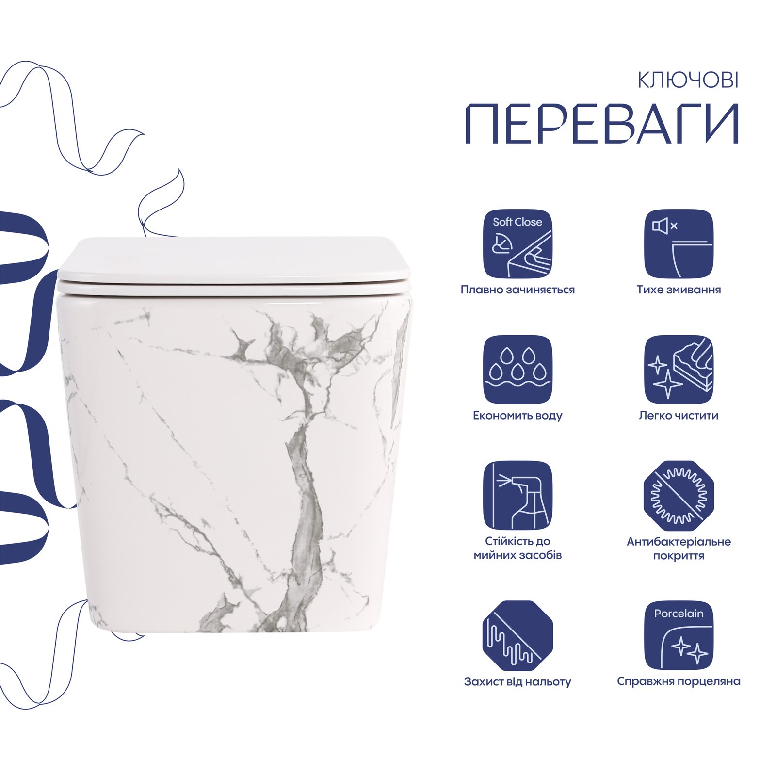 Унітаз підвісний Tern Ultra Quiet 490×365×325 мм, Marble, з сидінням Slim Duroplast / Soft-close / Quick Release QT17332303ASMR Qtap - 2 фото