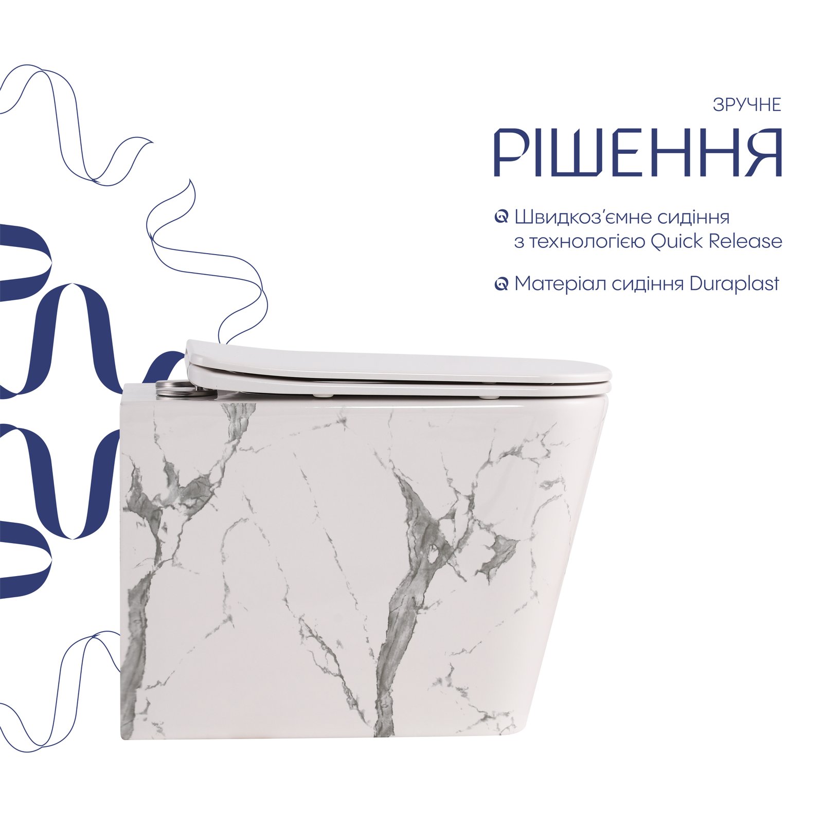 Унітаз підвісний Tern Ultra Quiet 490×365×325 мм, Marble, з сидінням Slim Duroplast / Soft-close / Quick Release QT17332303ASMR Qtap - 3 фото