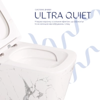 Унітаз підвісний Tern Ultra Quiet 490×365×325 мм, Marble, з сидінням Slim Duroplast / Soft-close / Quick Release QT17332303ASMR Qtap - 4 фото