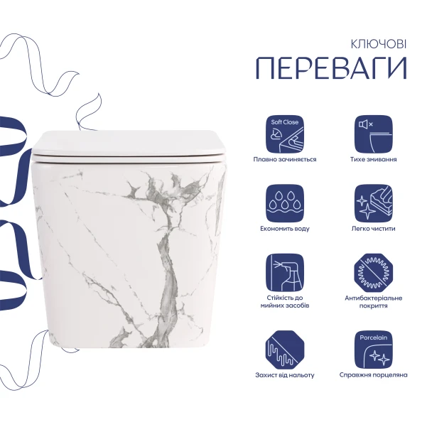 Унітаз підвісний Tern Ultra Quiet 490×365×325 мм, Marble, з сидінням Slim Duroplast / Soft-close / Quick Release QT17332303ASMR Qtap - 2 фото